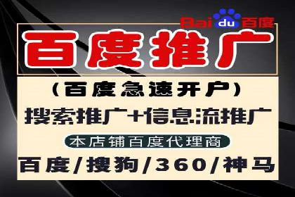 精准触达：信息流广告在移动时代的价值体现